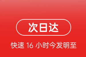 洛阳北郊空运地址航空货运 航空货运