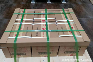 洛阳北郊空运地址酒水【机场货运当天
